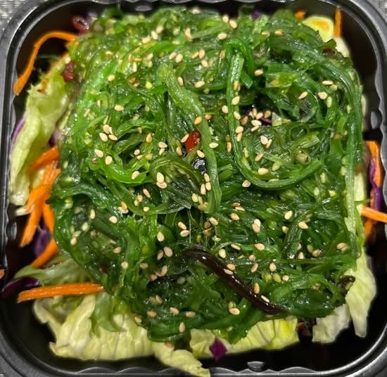 SEAWEED SALAD.