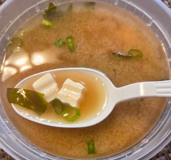 MISO SOUP.