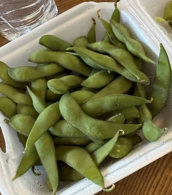 EDAMAME.