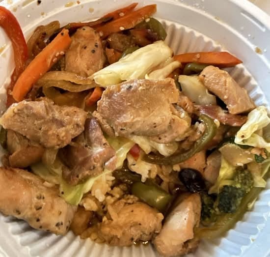 CHICKEN TERIYAKI BOWL.