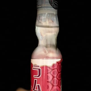 LYCHEE RAMUNE